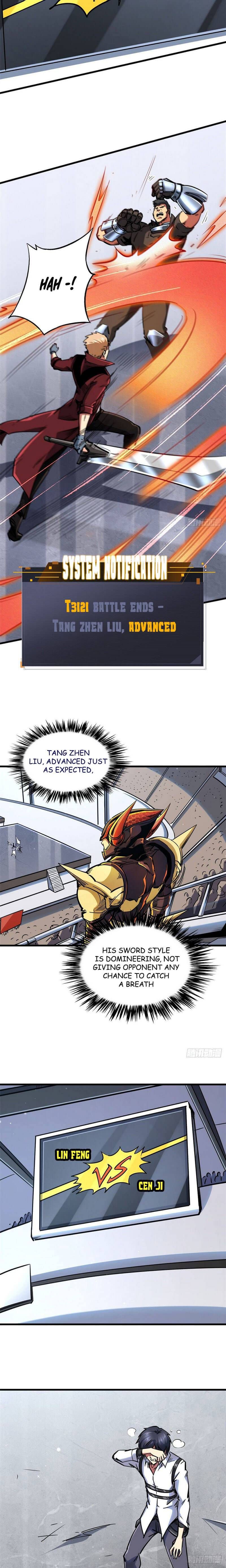 Super Gene 42 9