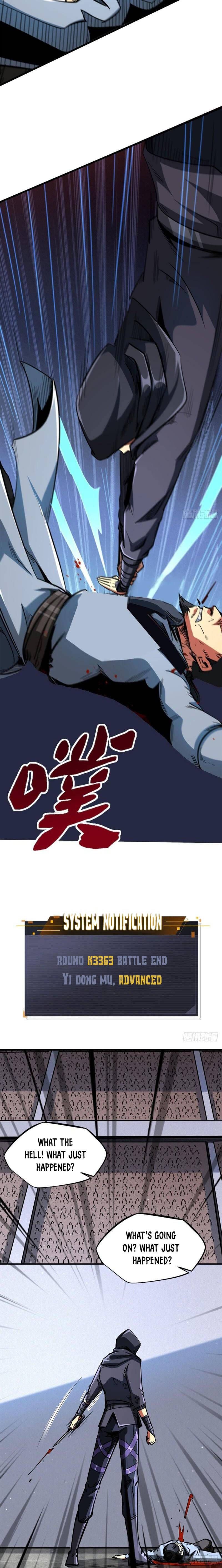 Super Gene 43 3