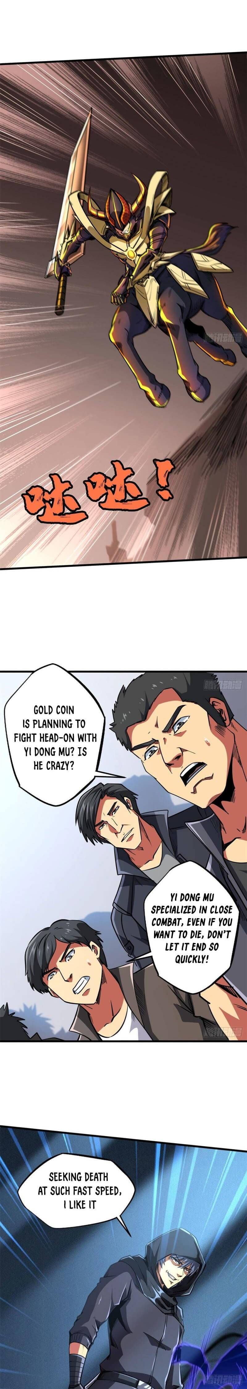 Super Gene 44 1