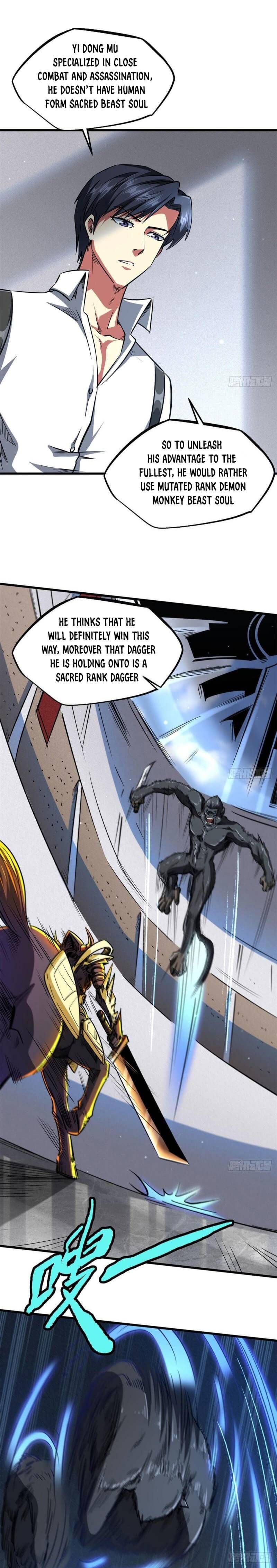 Super Gene 44 3