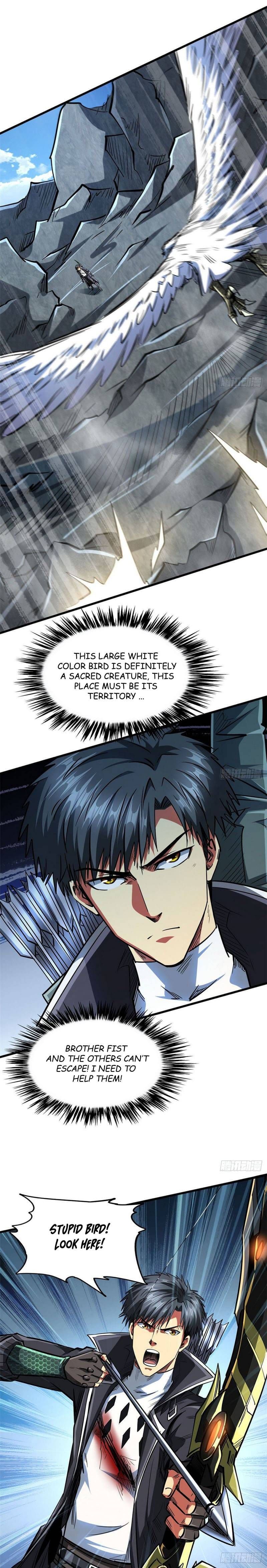 Super Gene 46 7