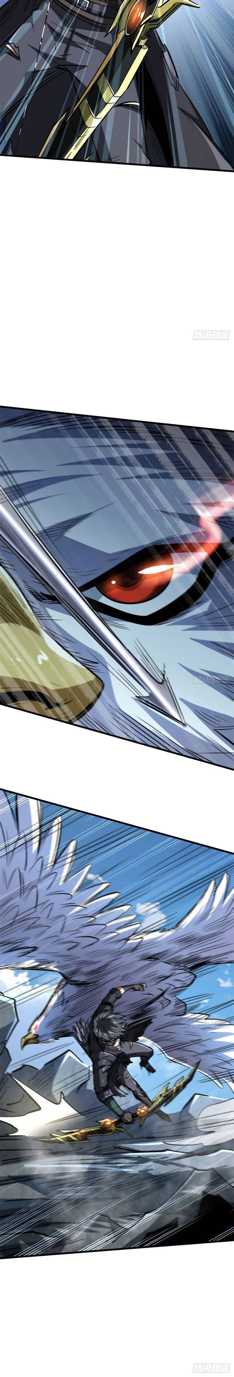 Super Gene 46 8