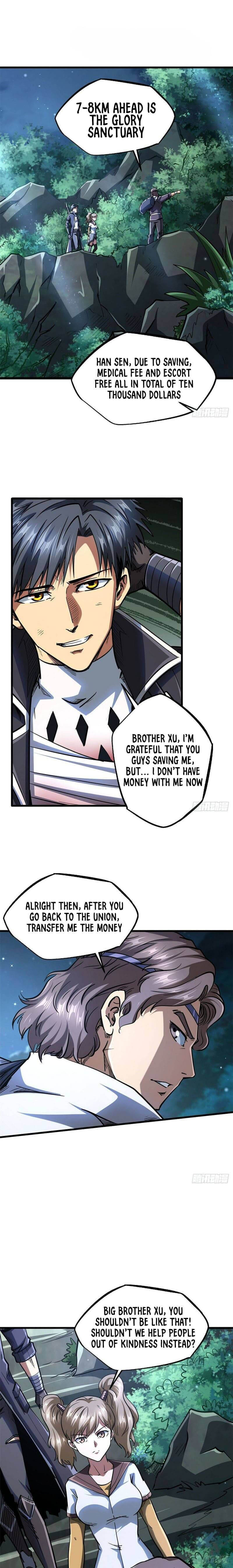 Super Gene 47 1