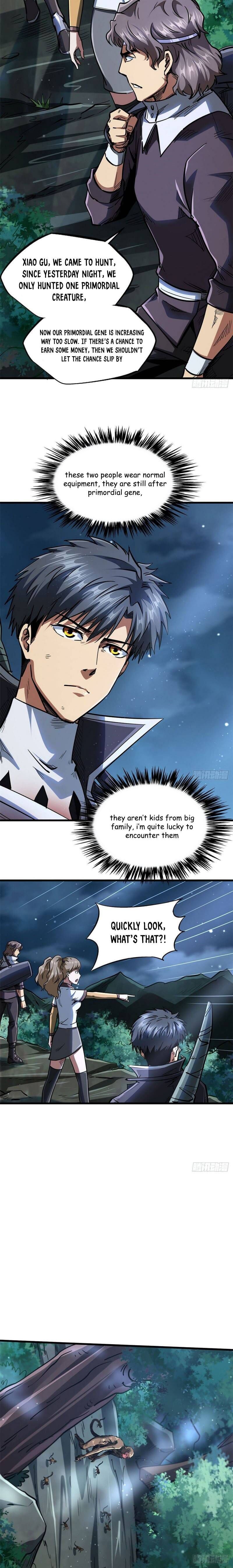 Super Gene 47 2