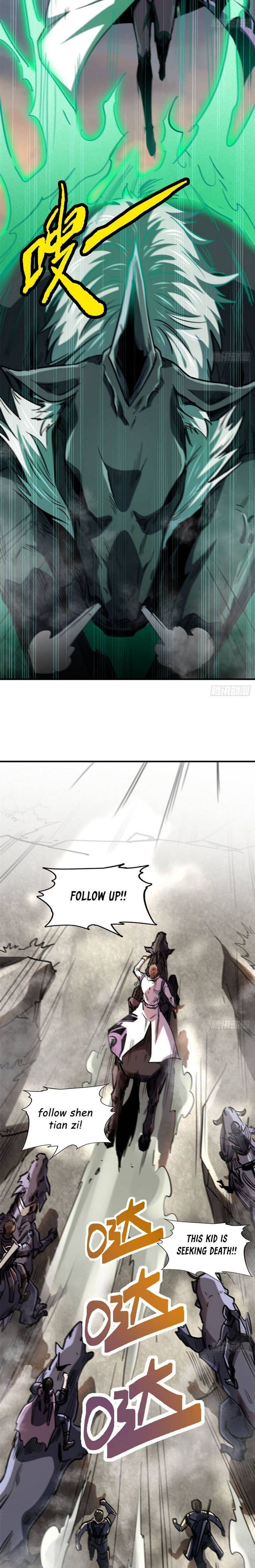 Super Gene 5 16