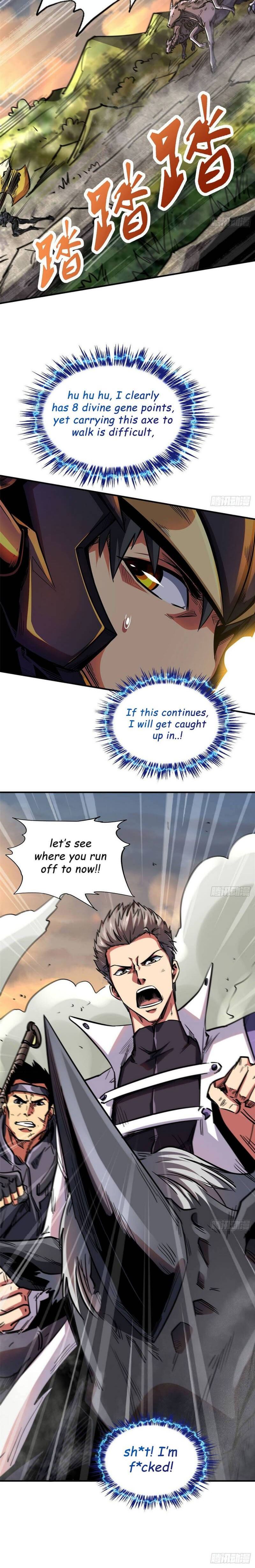 Super Gene 5 18