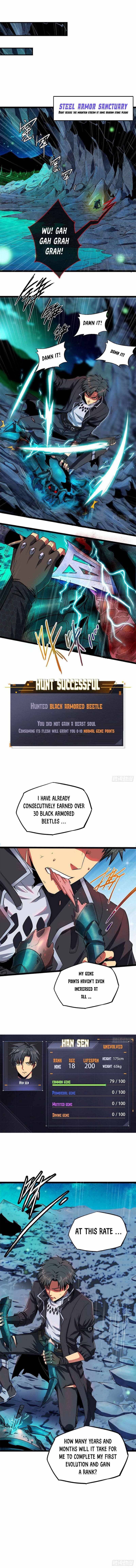 Super Gene 50 8