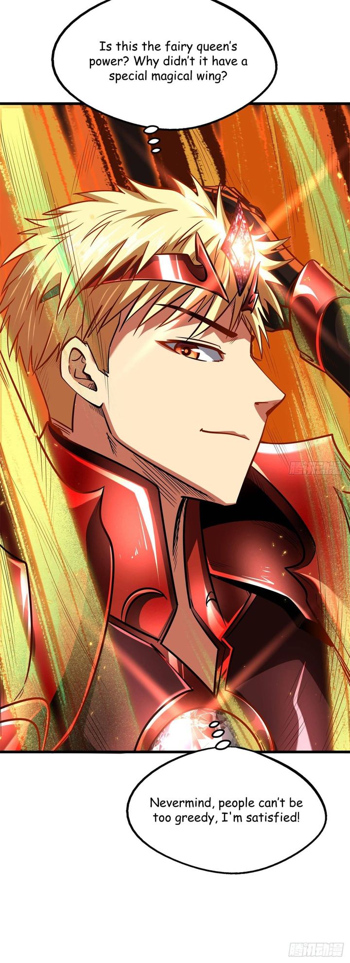 Super Gene 51 8