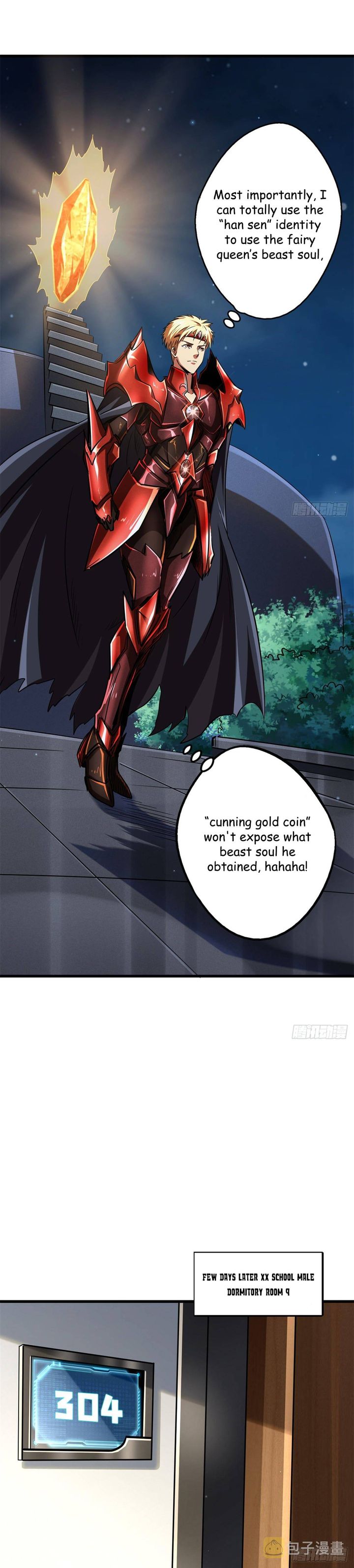 Super Gene 51 9