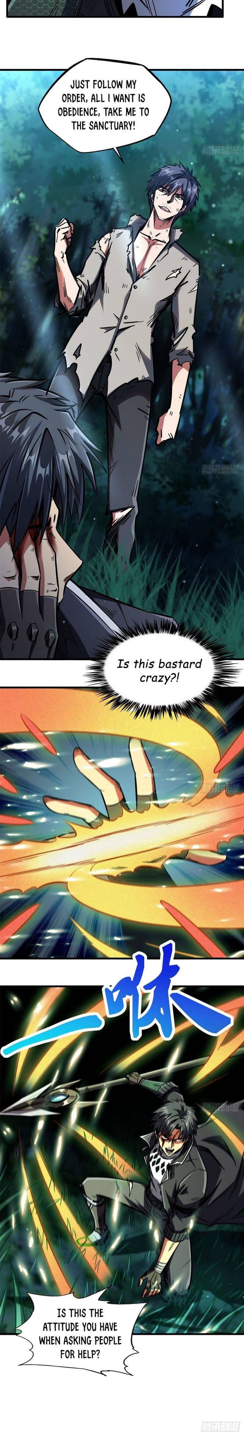 Super Gene 7 4