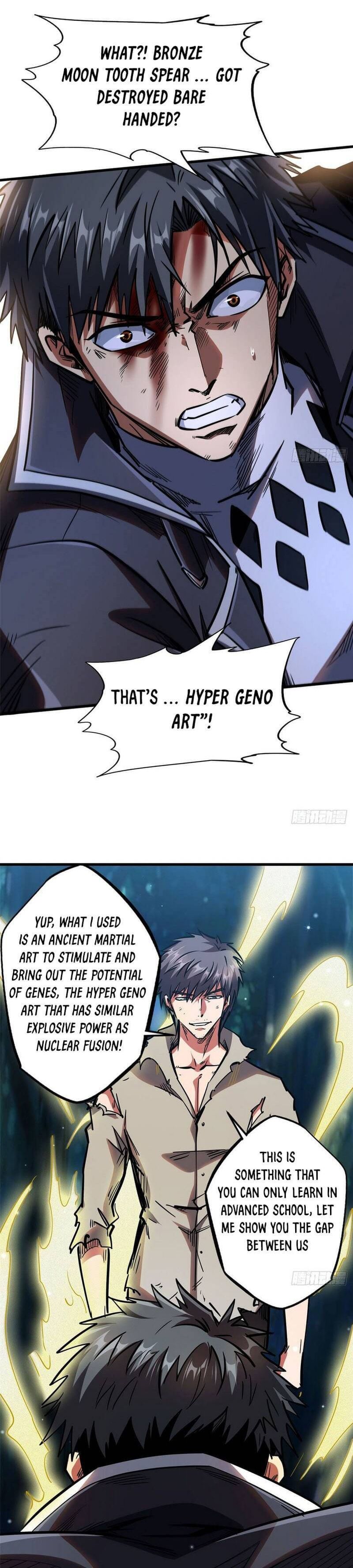 Super Gene 7 7