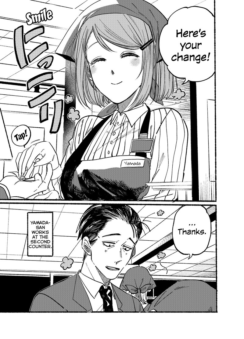 Super No Ura De Yani Suu Hanashi 1 1