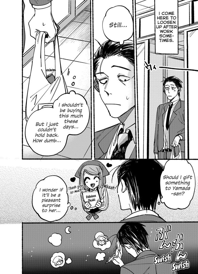 Super No Ura De Yani Suu Hanashi 1 2