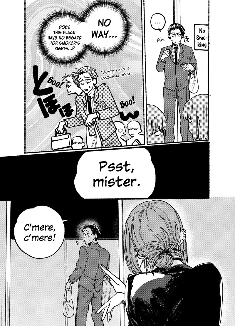 Super No Ura De Yani Suu Hanashi 1 5