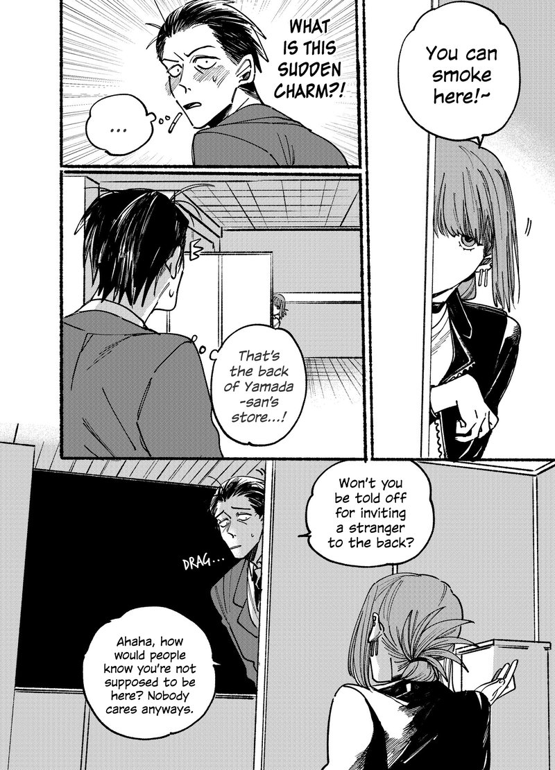 Super No Ura De Yani Suu Hanashi 1 6