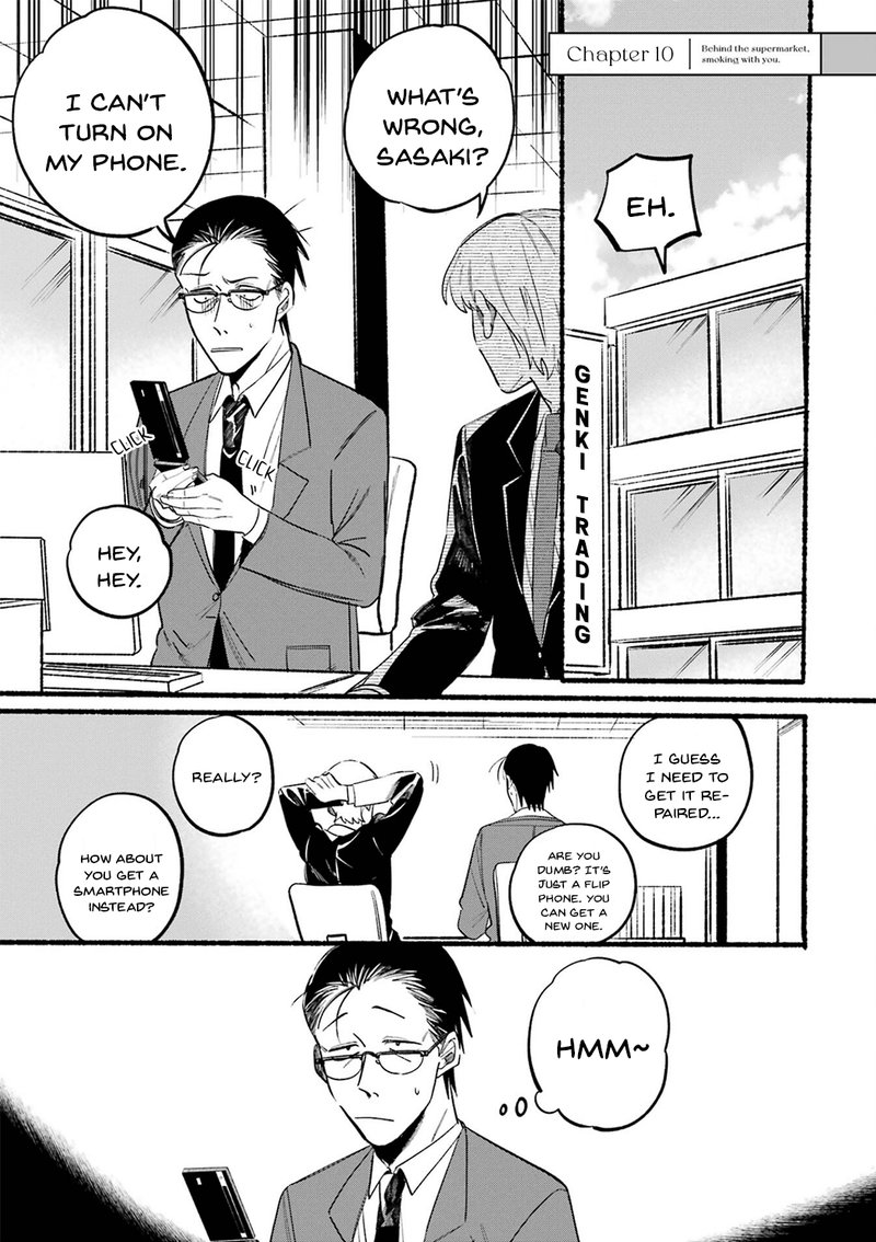 Super No Ura De Yani Suu Hanashi 10 1