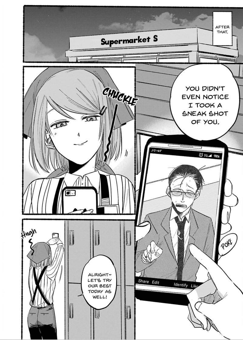 Super No Ura De Yani Suu Hanashi 10 12