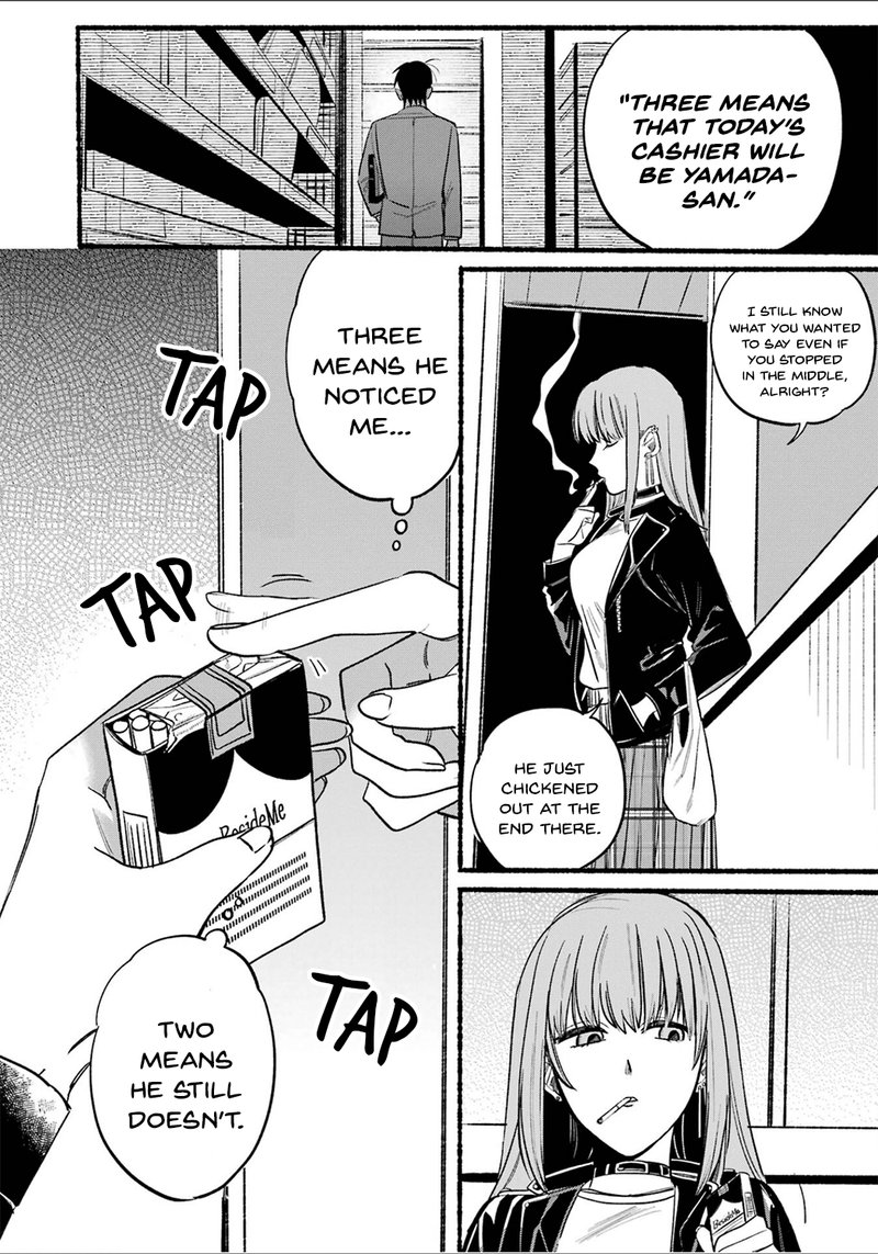 Super No Ura De Yani Suu Hanashi 11 10