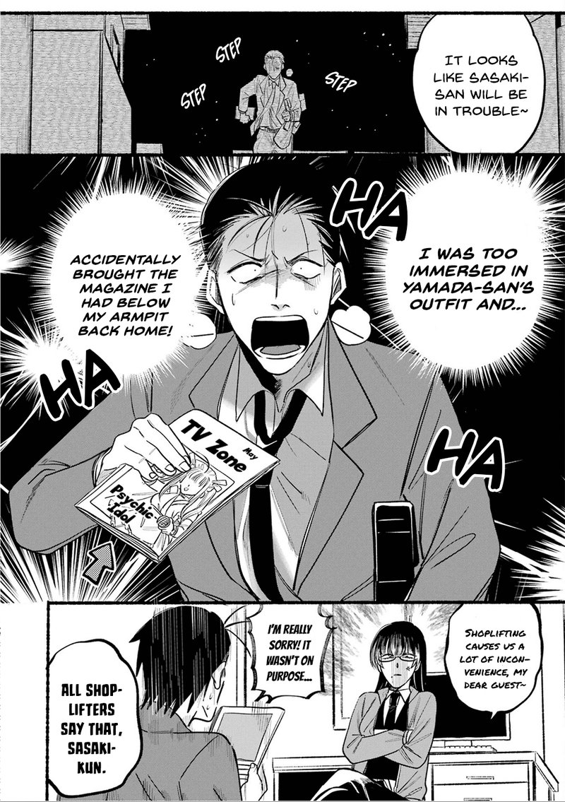 Super No Ura De Yani Suu Hanashi 11 12