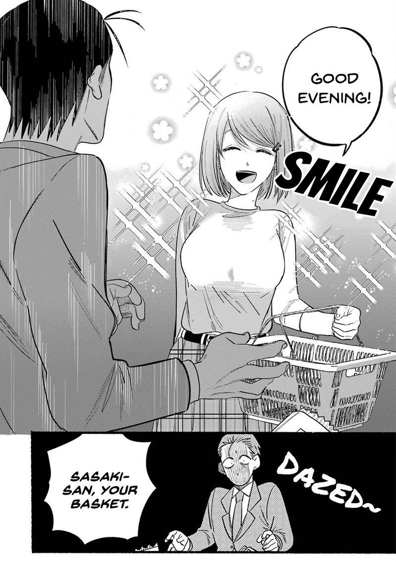 Super No Ura De Yani Suu Hanashi 11 4