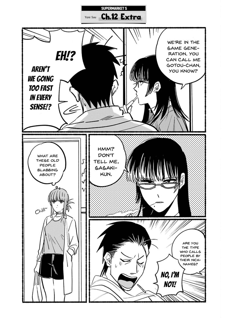 Super No Ura De Yani Suu Hanashi 12 14