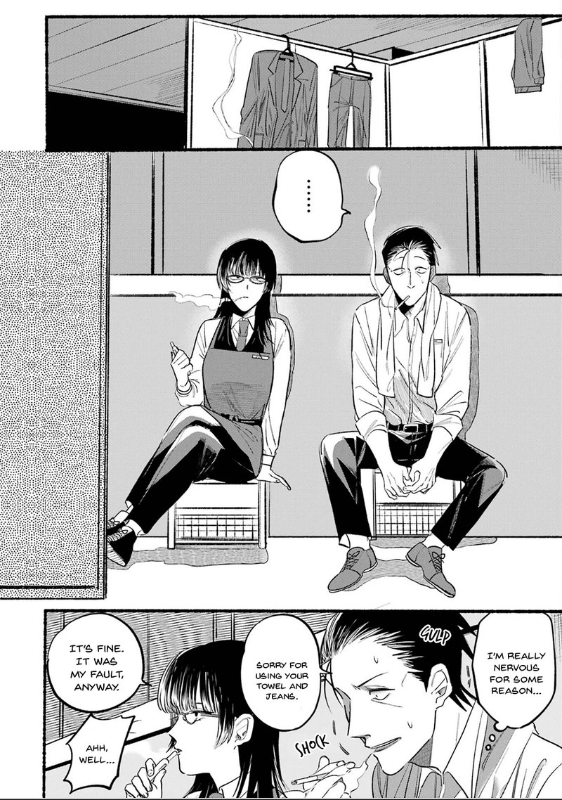 Super No Ura De Yani Suu Hanashi 12 2