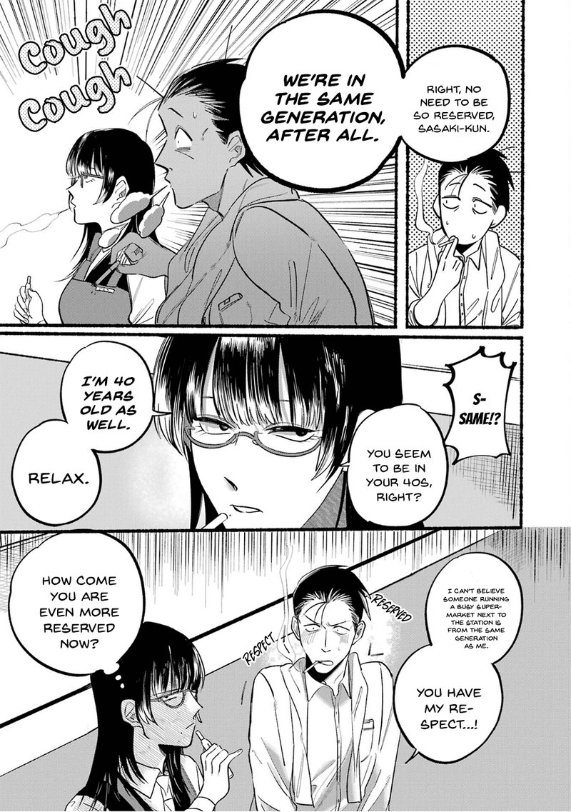 Super No Ura De Yani Suu Hanashi 12 3