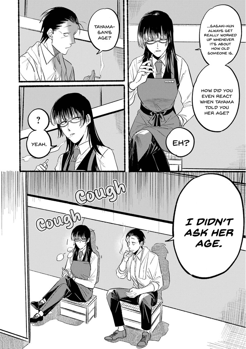 Super No Ura De Yani Suu Hanashi 12 4