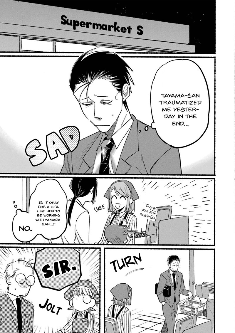 Super No Ura De Yani Suu Hanashi 13 11
