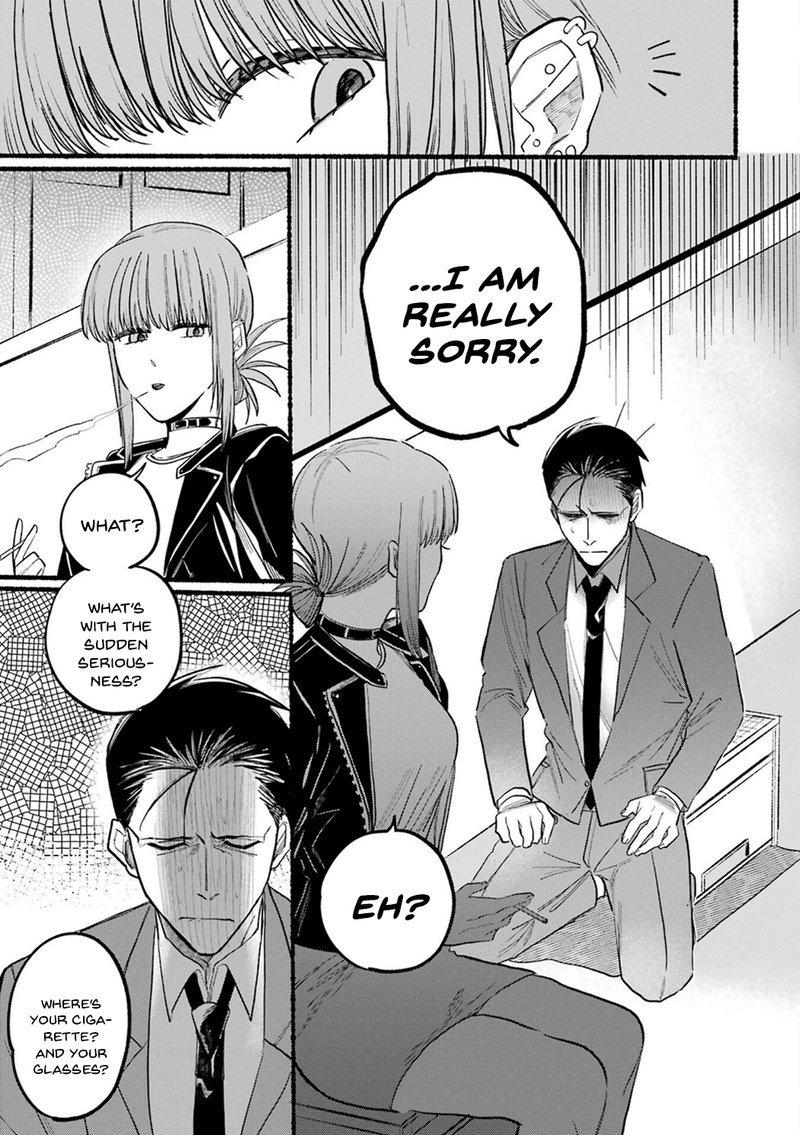 Super No Ura De Yani Suu Hanashi 13 5