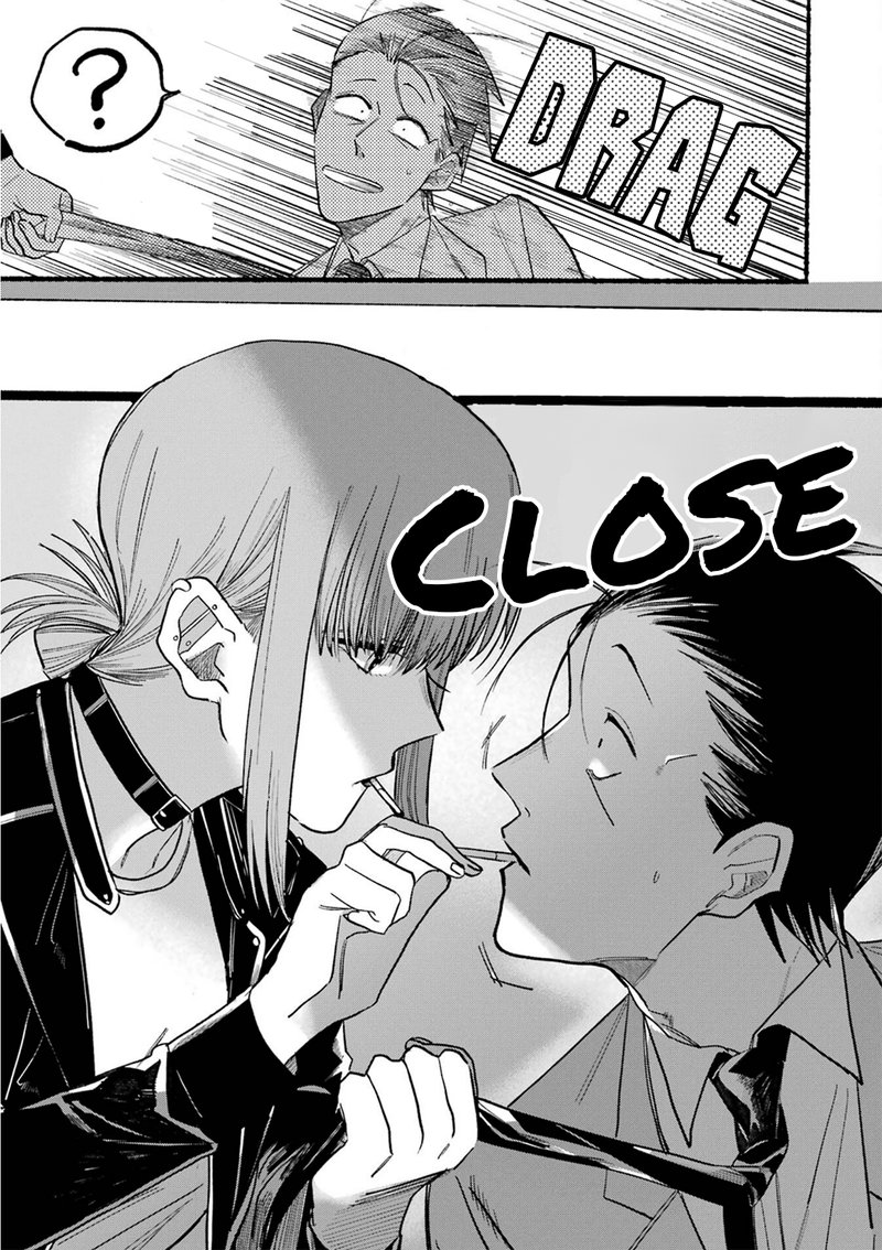 Super No Ura De Yani Suu Hanashi 13 9