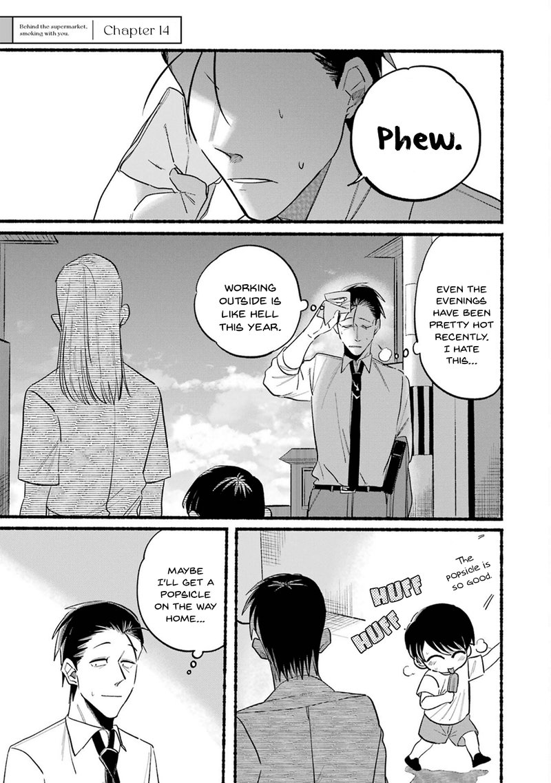 Super No Ura De Yani Suu Hanashi 14 1