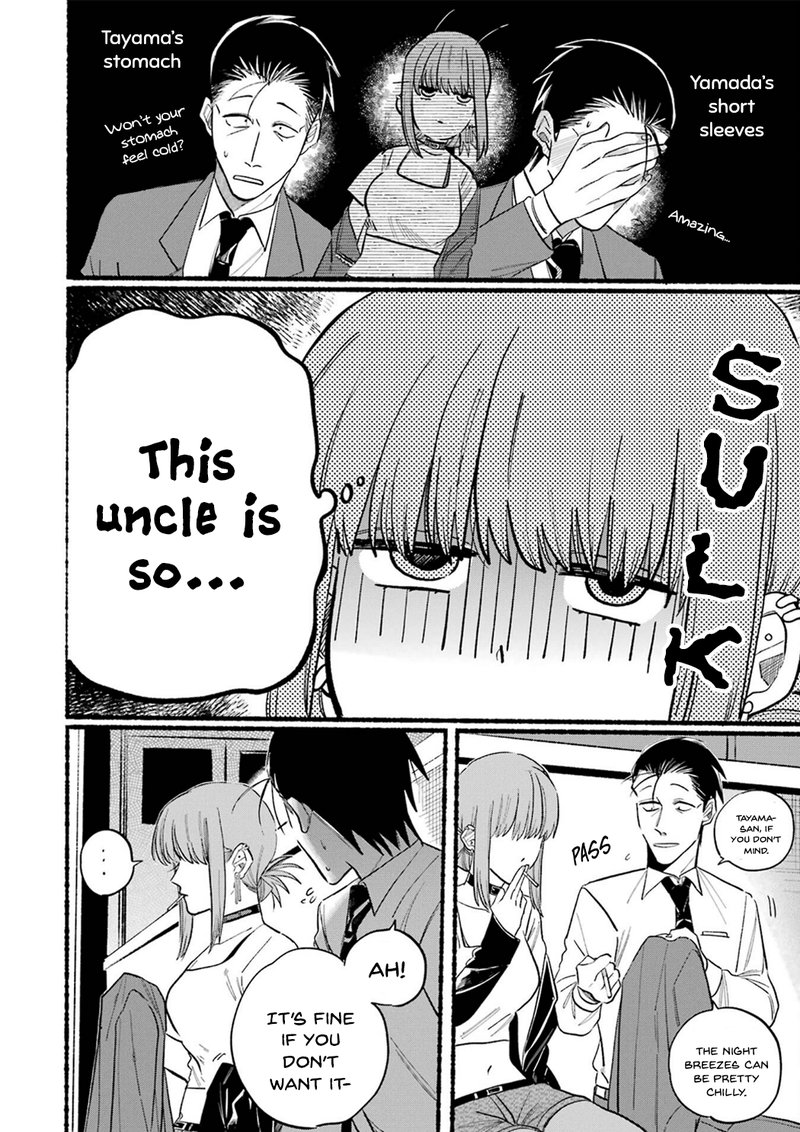 Super No Ura De Yani Suu Hanashi 14 10