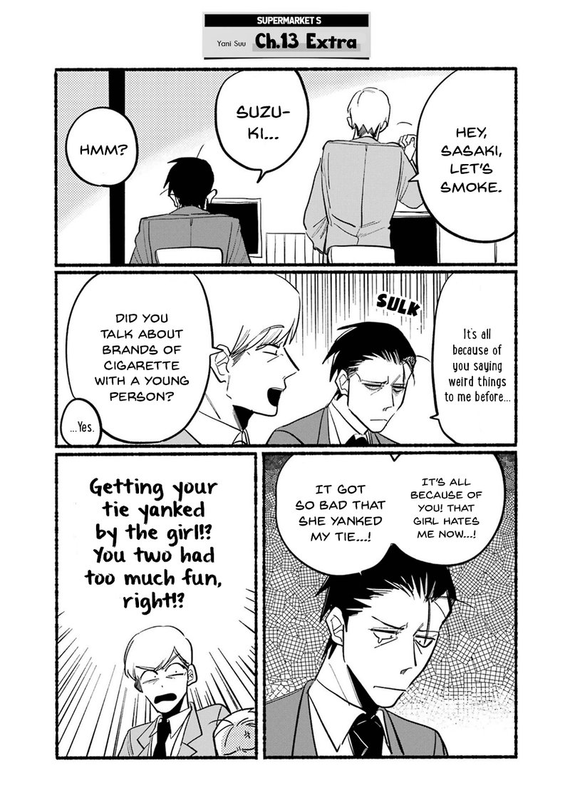 Super No Ura De Yani Suu Hanashi 14 13
