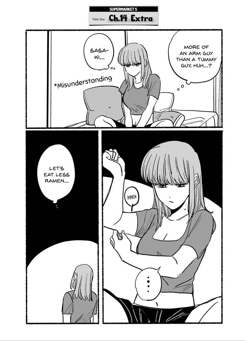 Super No Ura De Yani Suu Hanashi 14 14