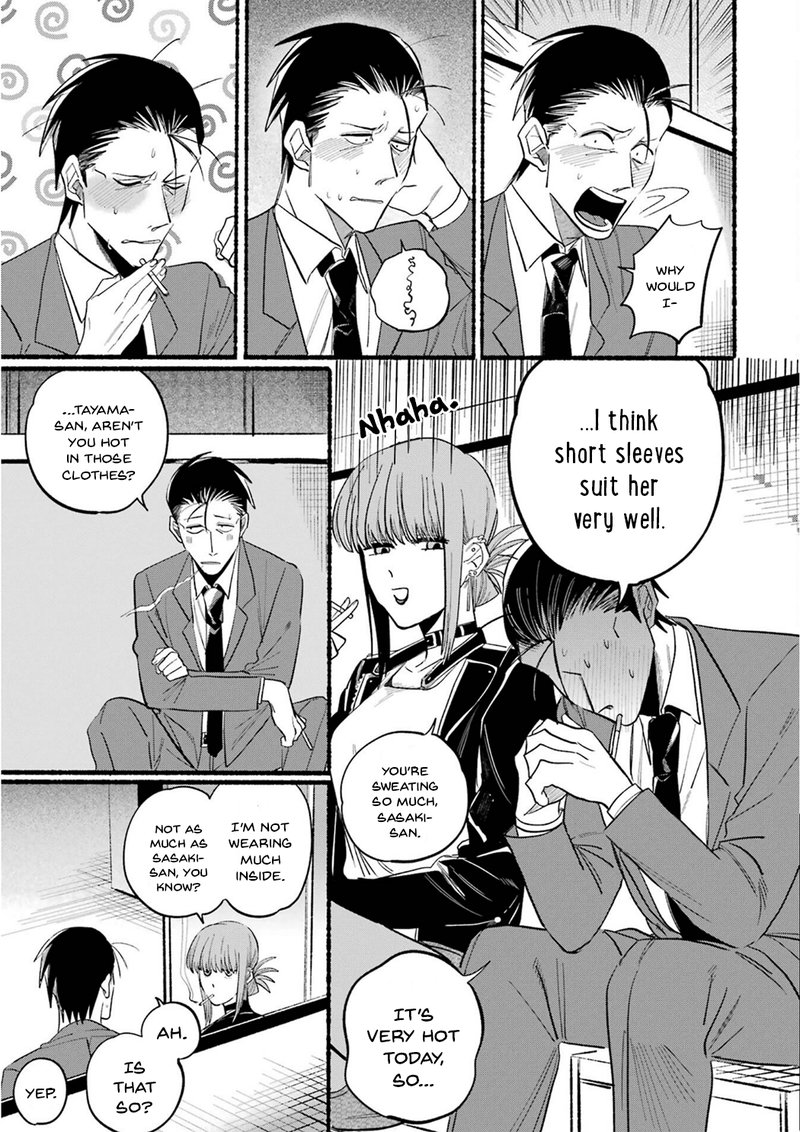 Super No Ura De Yani Suu Hanashi 14 7