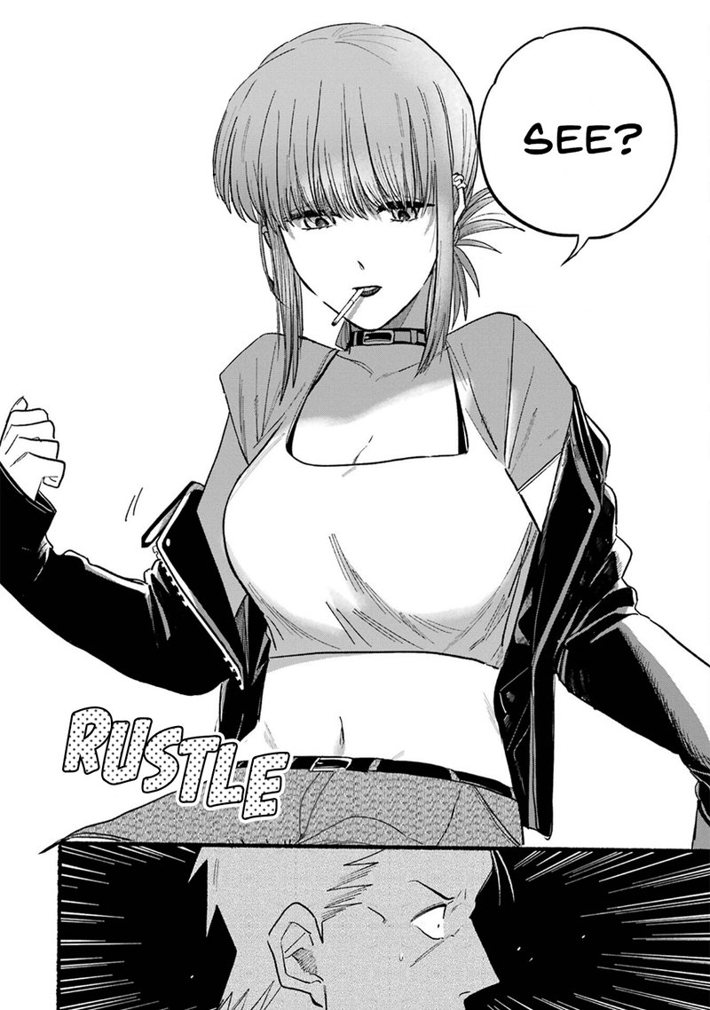 Super No Ura De Yani Suu Hanashi 14 8