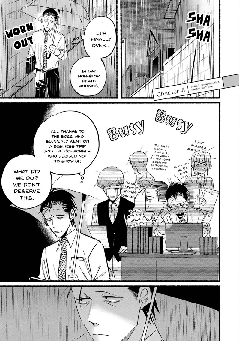 Super No Ura De Yani Suu Hanashi 15 1