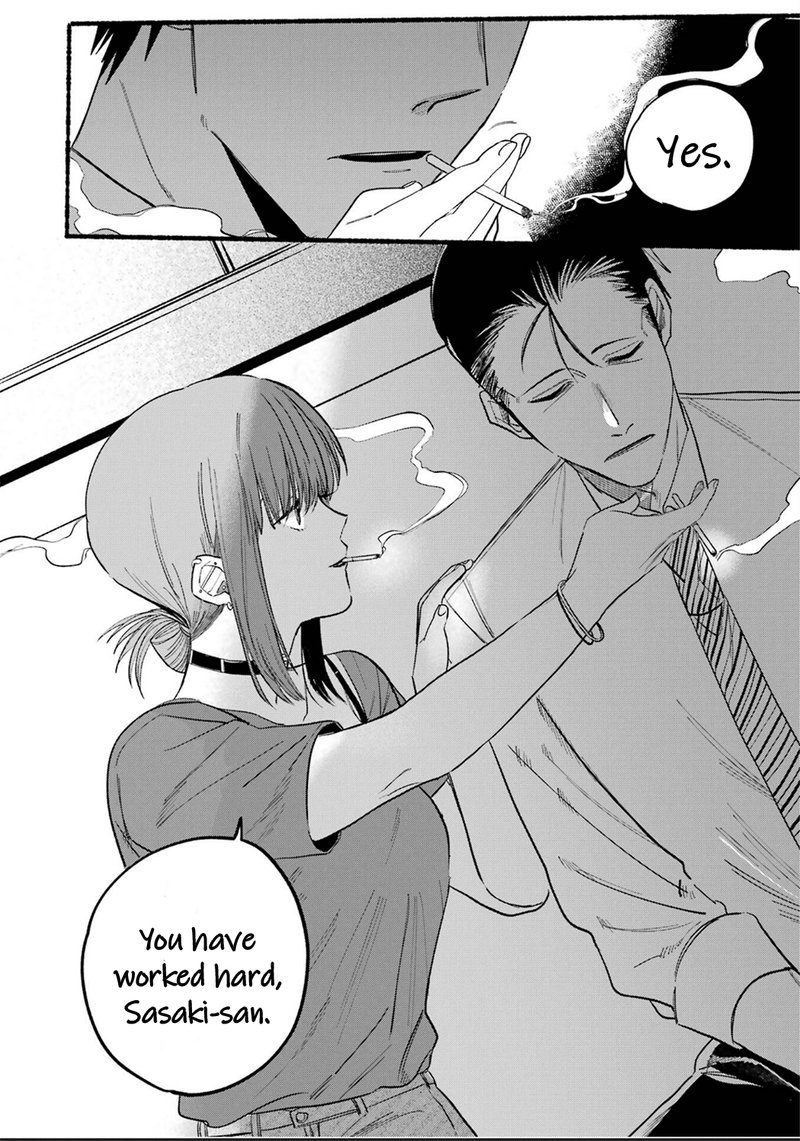 Super No Ura De Yani Suu Hanashi 15 10