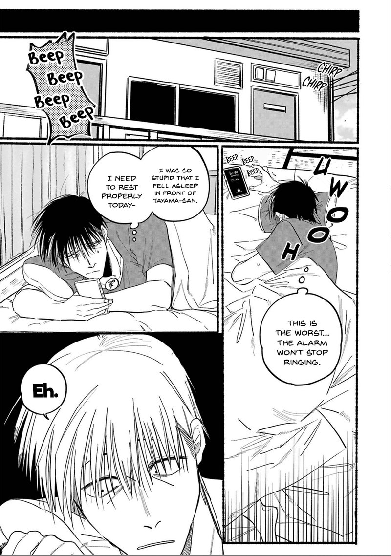 Super No Ura De Yani Suu Hanashi 15 11