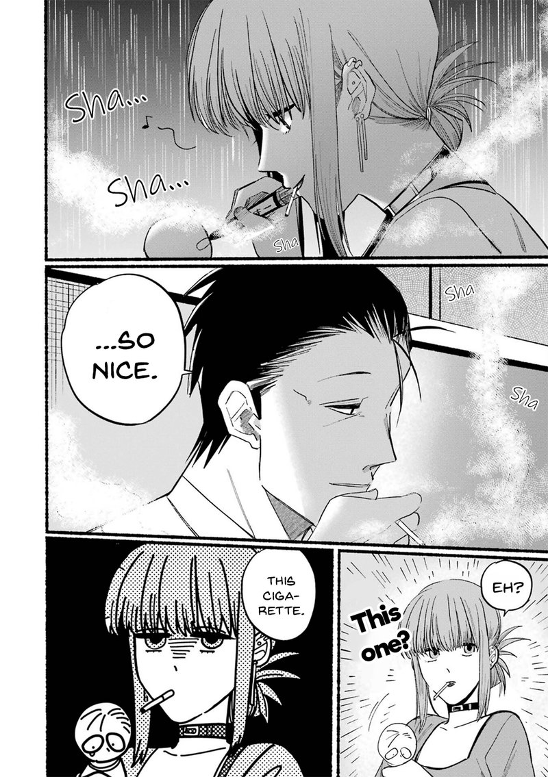 Super No Ura De Yani Suu Hanashi 15 8