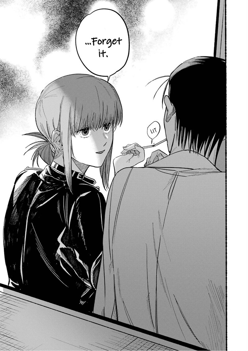 Super No Ura De Yani Suu Hanashi 16 15