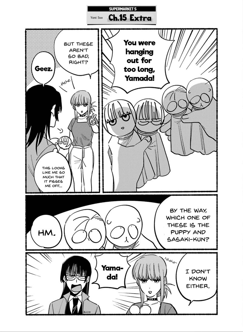 Super No Ura De Yani Suu Hanashi 16 17