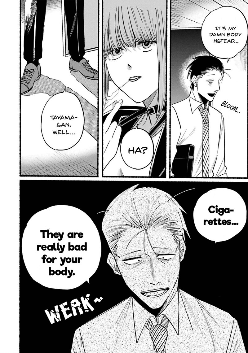 Super No Ura De Yani Suu Hanashi 16 2