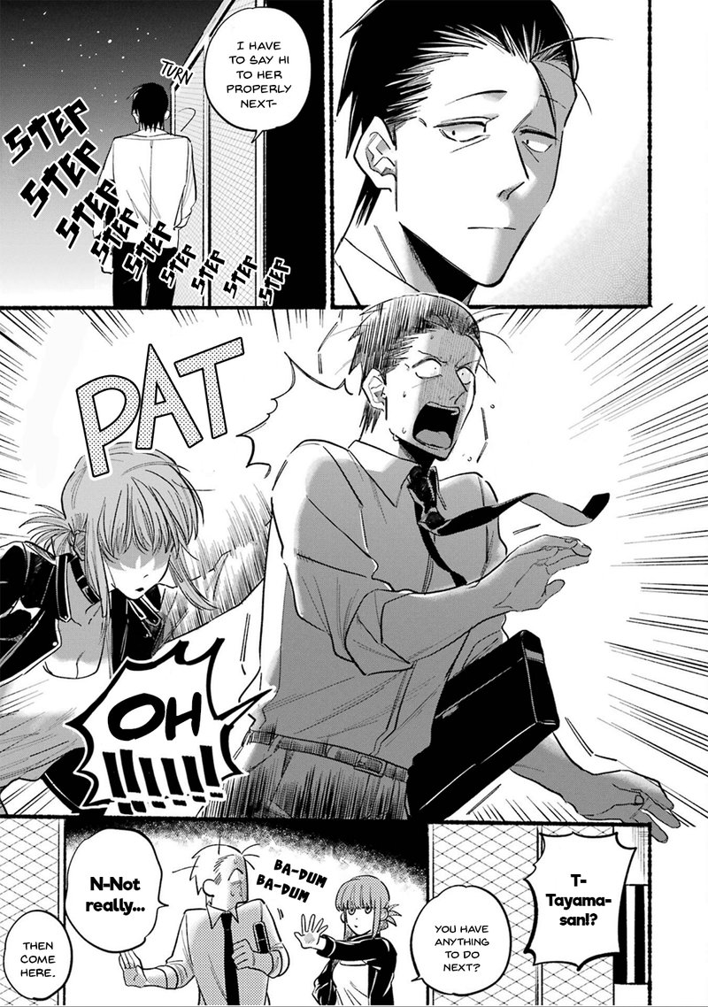 Super No Ura De Yani Suu Hanashi 16 7