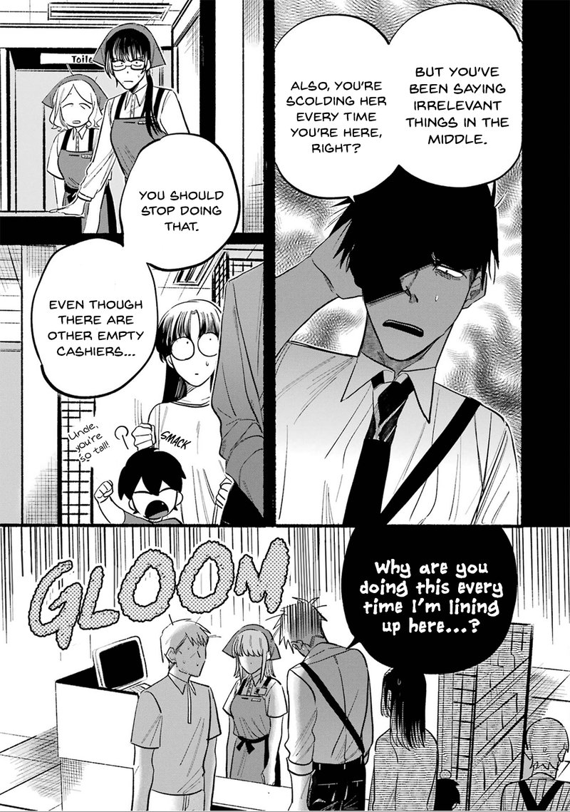 Super No Ura De Yani Suu Hanashi 16e 11