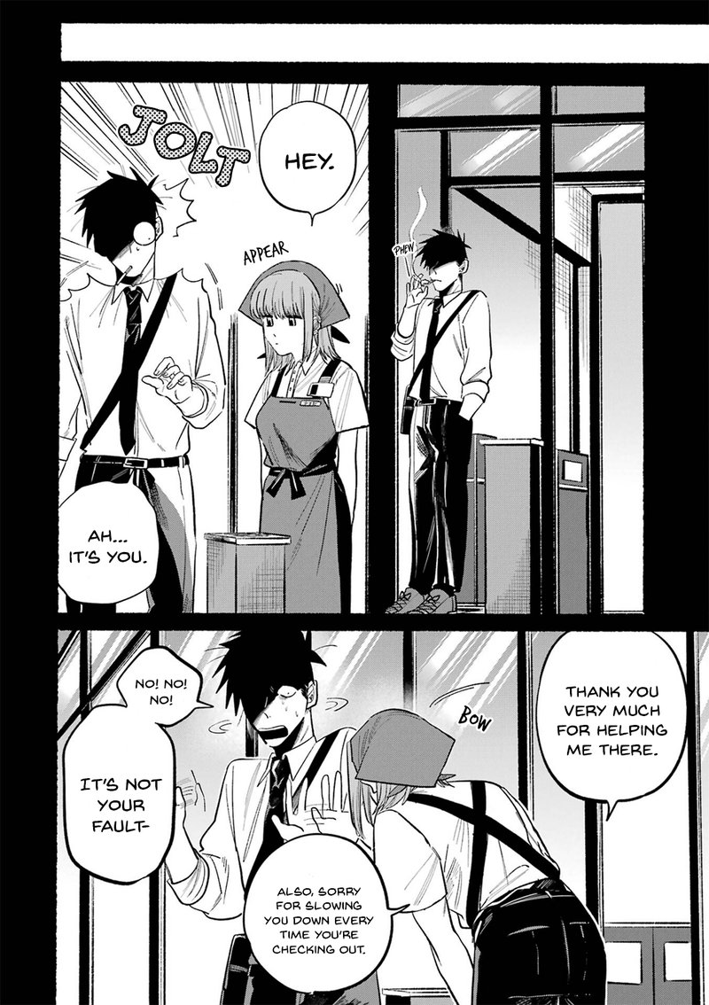 Super No Ura De Yani Suu Hanashi 16e 12