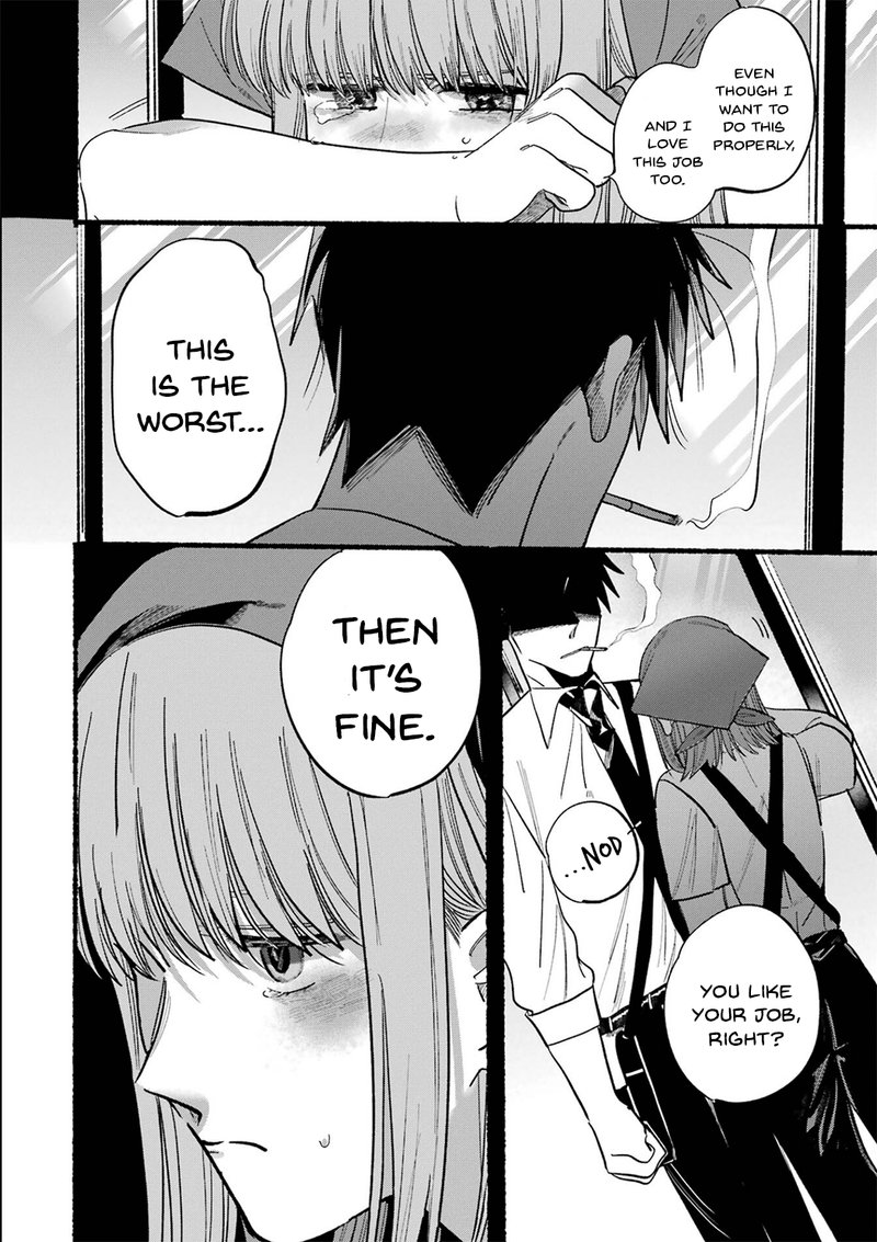 Super No Ura De Yani Suu Hanashi 16e 18
