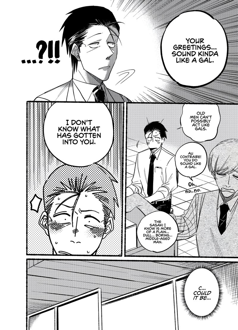 Super No Ura De Yani Suu Hanashi 18 2