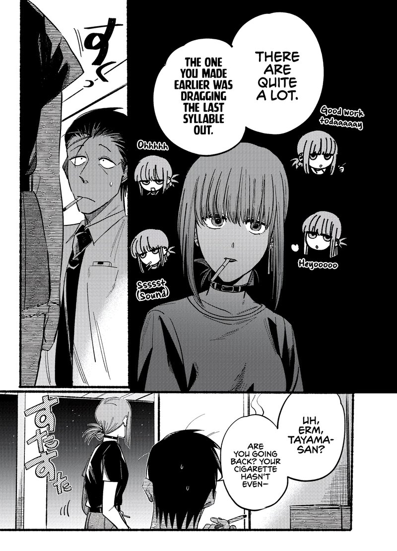 Super No Ura De Yani Suu Hanashi 18 7